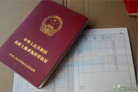 二轮承包即将到期，未确权的土地村里可以强制收回吗？图片