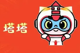 一键添加！“灯塔”原创表情包上线啦！图片