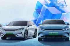 比亚迪王朝推出至高8000元置换补贴，可叠加1万元国家补贴图片