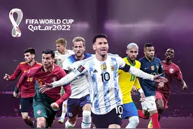 世界杯倒计时1天：五大夺冠热门浮出水面，谁将能捧得大力神杯？图片