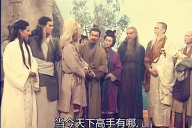 他是五绝中，唯一被认为浪得虚名的高手，却被杨过试出了逆天实力图片