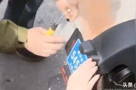 沈阳电动车上车牌繁琐不？导报记者实地来体验图片