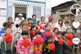 “奖励优秀学生20只小猪”小学支教老师：教出的学生今年有20人参加高考图片