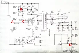 格力变频空调主板电源分析与检修图片