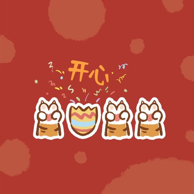 ������Ȧ�Ź����ز� | ����Ȧ����ͼ