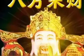 “家有三宝，不富也旺”原来是这个意思图片