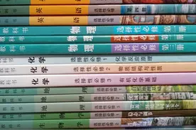 高一都学哪几册课本？图片