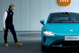 Su7发布之一：造车，雷军的宿命图片