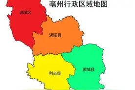 了解一下安徽省亳州吧图片