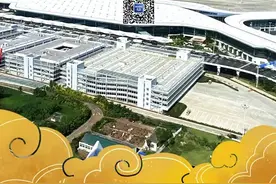 海口美兰机场的“前世今生”！很多故事你第一次听说…图片