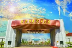 更名“理工大学”？官方回应图片