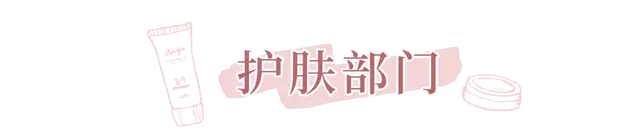 自然乐园身体乳功效