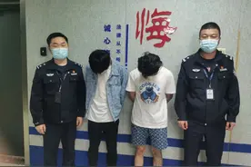私自运载风险地人员入宜、违规开棋牌室歌舞厅 宜兴警方查处涉疫违法案件117起图片
