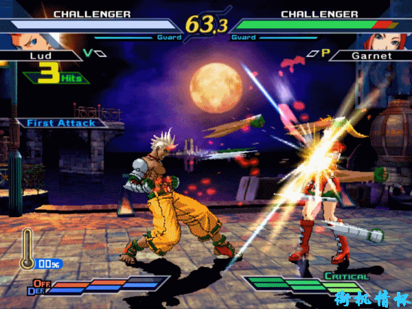 格斗游戏《斗鱼》让人大开眼界的必杀，衣服质量还是这么差