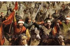 蒙古国爆发大规模抗议，中方表示：若蒙方有需要，会提供必要协助图片