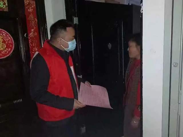 四川省民生研究会新媒体中心-官网