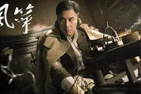 他是中共战略情报专家，除了周恩来无人能调动，1967年却被下狱图片