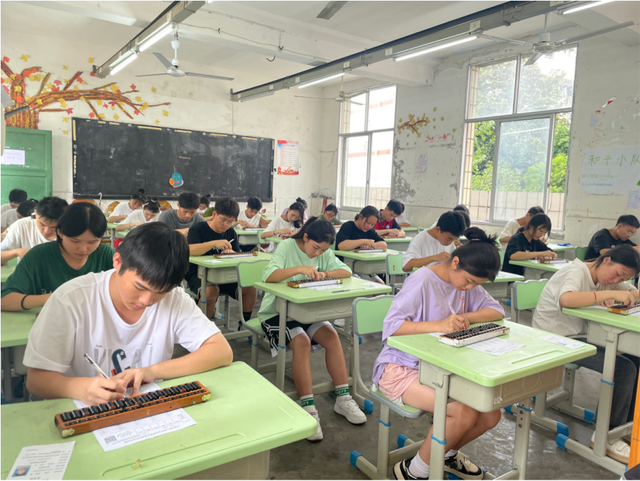 四川省民生研究会新媒体中心-官网