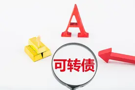 配债是什么意思？对投资者来说，股票配债是好事还是坏事？图片