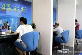 到银行存5万现金被盘问资金来源，你会很机智地搞定吗？图片