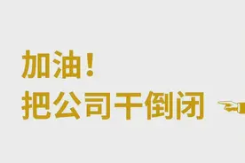 壁纸：人在工位（221）图片