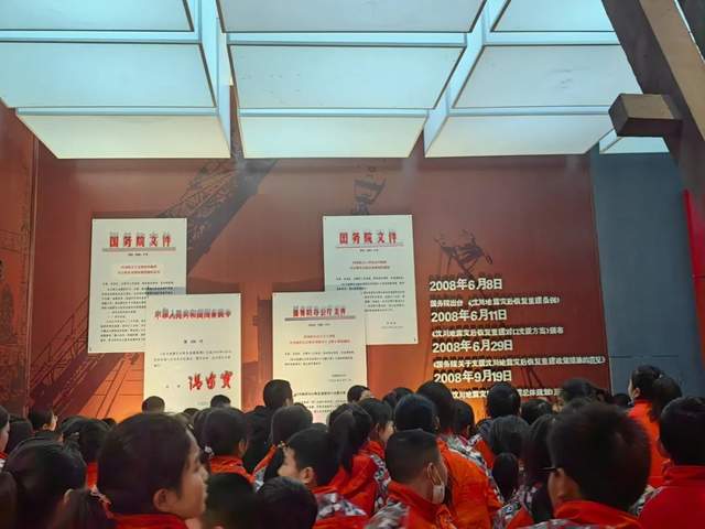 四川省民生研究会新媒体中心-官网