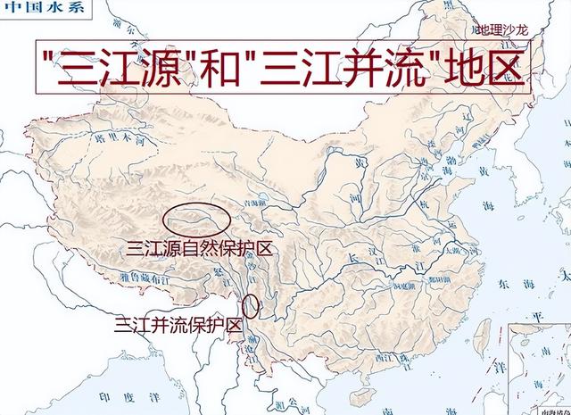 三江源中的三江指的是什么（你知道我国的三江源地区和三江并流地区）