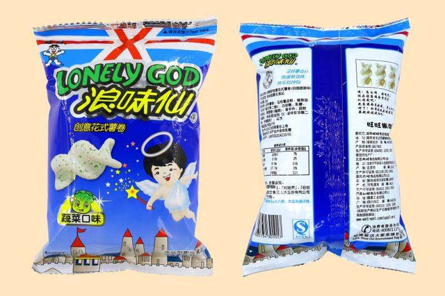 因为爱国被抵制的旺旺，到底有多牛？