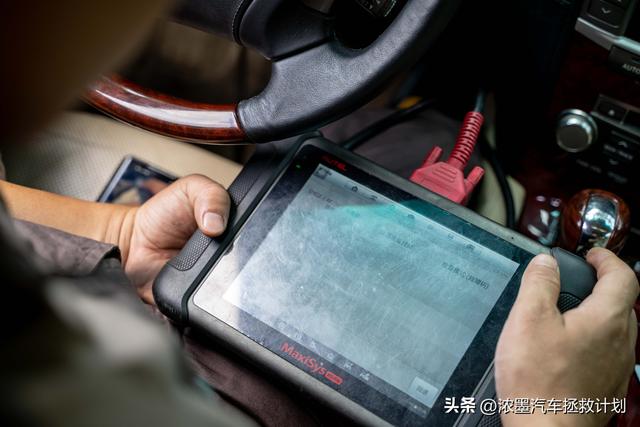 旗舰｜完美翻新一台雷克萨斯Ls600hl，于无声无形中再度惊艳世人