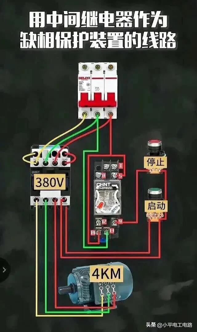 学一门电工技术，终身拥有。