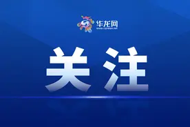 理响青年|第三百二十九期：一场穿越千年的对话 码住这份小“阙”幸图片
