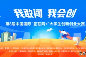 早知道！早行动！图片