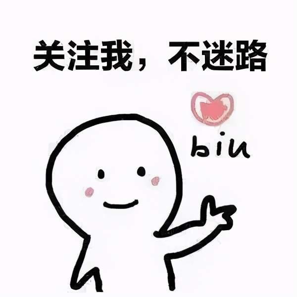 大话2牛图（605）16级风法克火炮的天花板？我觉得三甲得有他一席