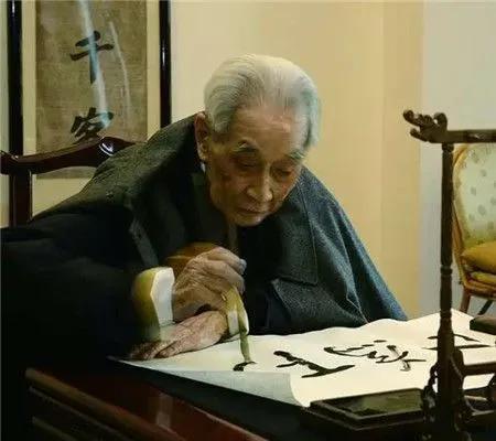 95岁"国学大师"南怀瑾养生秘诀:拥有"7点",益寿延年