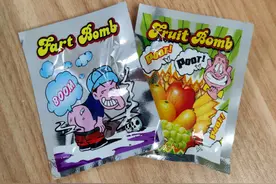 整蛊玩具：小玩笑开大了图片