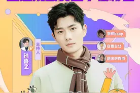 搞笑短视频大赛高手云集，papi酱的“戏精母女”引热议图片