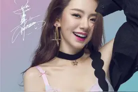 打牌不喊戚薇，吃饭不叫胡歌。娱乐圈的两条不成文“规定”图片
