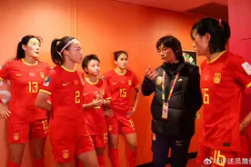 中国女足1-6惨败英格兰，詹俊赛后发文：比分很无情，中国女足顽强的斗志值得肯定图片