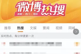 女大学生用高德平台打车遇车祸身亡，谁负赔偿责任？图片