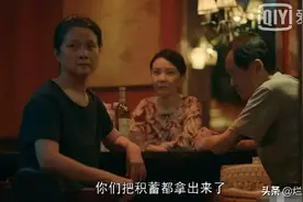 《亲爱的小孩》终于大结局了，禾禾得救了，每个人都得到了救赎图片