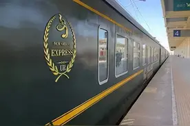 现实版《东方快车》竟是中国最豪华的火车！三万元一张票图片