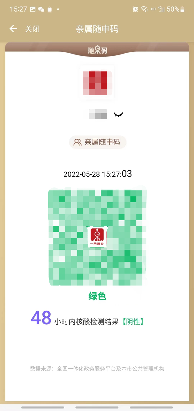 60롰롱Բ᣿ģϵ˿룬ʱЧҪ