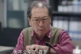 《底线》：剧中的五位国家一级演员和五位主持人，你认出来了吗？图片