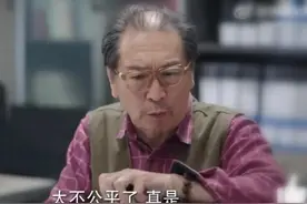 《底线》：剧中的五位国家一级演员和五位主持人，你认出来了吗？图片