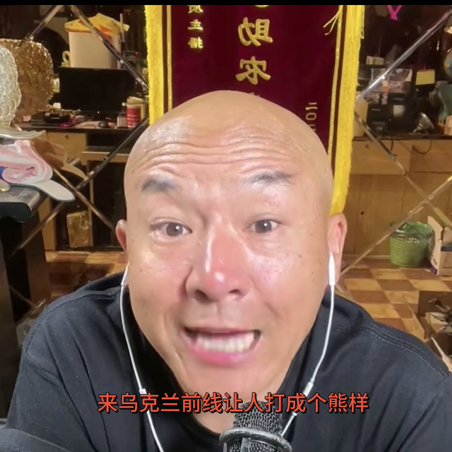 #抖音商品橱窗带货攻略