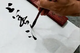 上善若水？水善利万物而不争？图片
