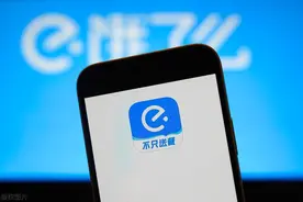 饿了么逐渐走向死水（骑手篇）图片