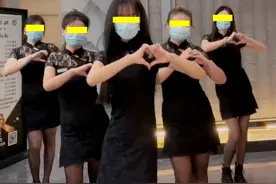 "效益不好就跳舞！" 河南一采耳店老板为效益，全员配备黑丝和短裙图片