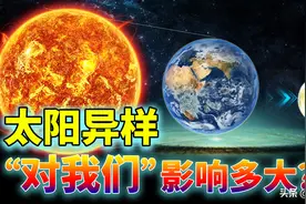 科学家：将有一场百年难遇的全球性危机来袭，对我们影响多大？图片