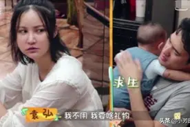 张歆艺：没结婚的不劝结婚，生1个的不劝生俩，曾因断奶被婆婆训图片